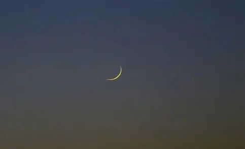 crescent moon