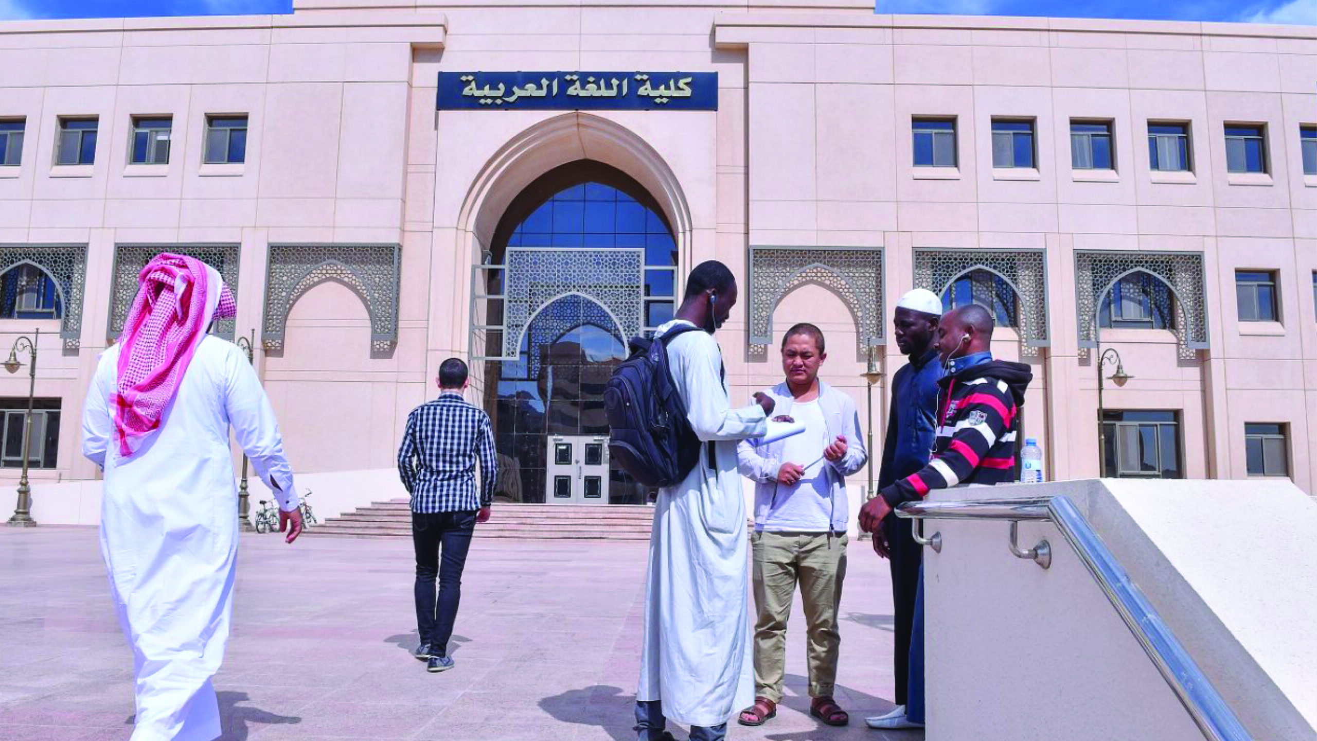 Religious site in Saudi Arabia